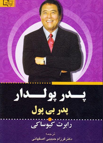 3877011-min 3877011-min